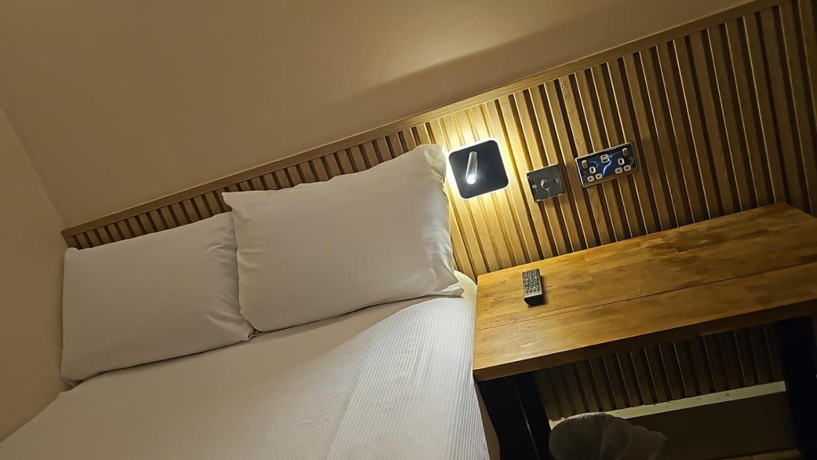 En Suite Double Room
